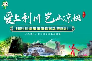 今天又拉了？利拉德半场8投仅1中&三分4投全铁仅拿4分 正负值-21